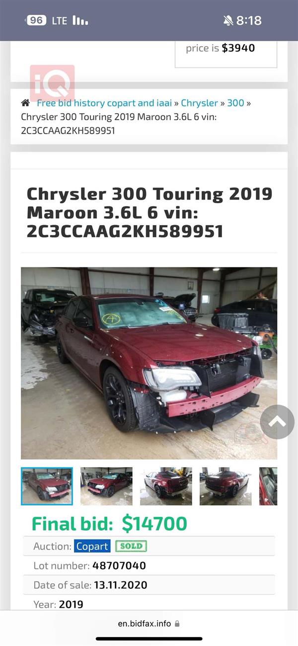 car image